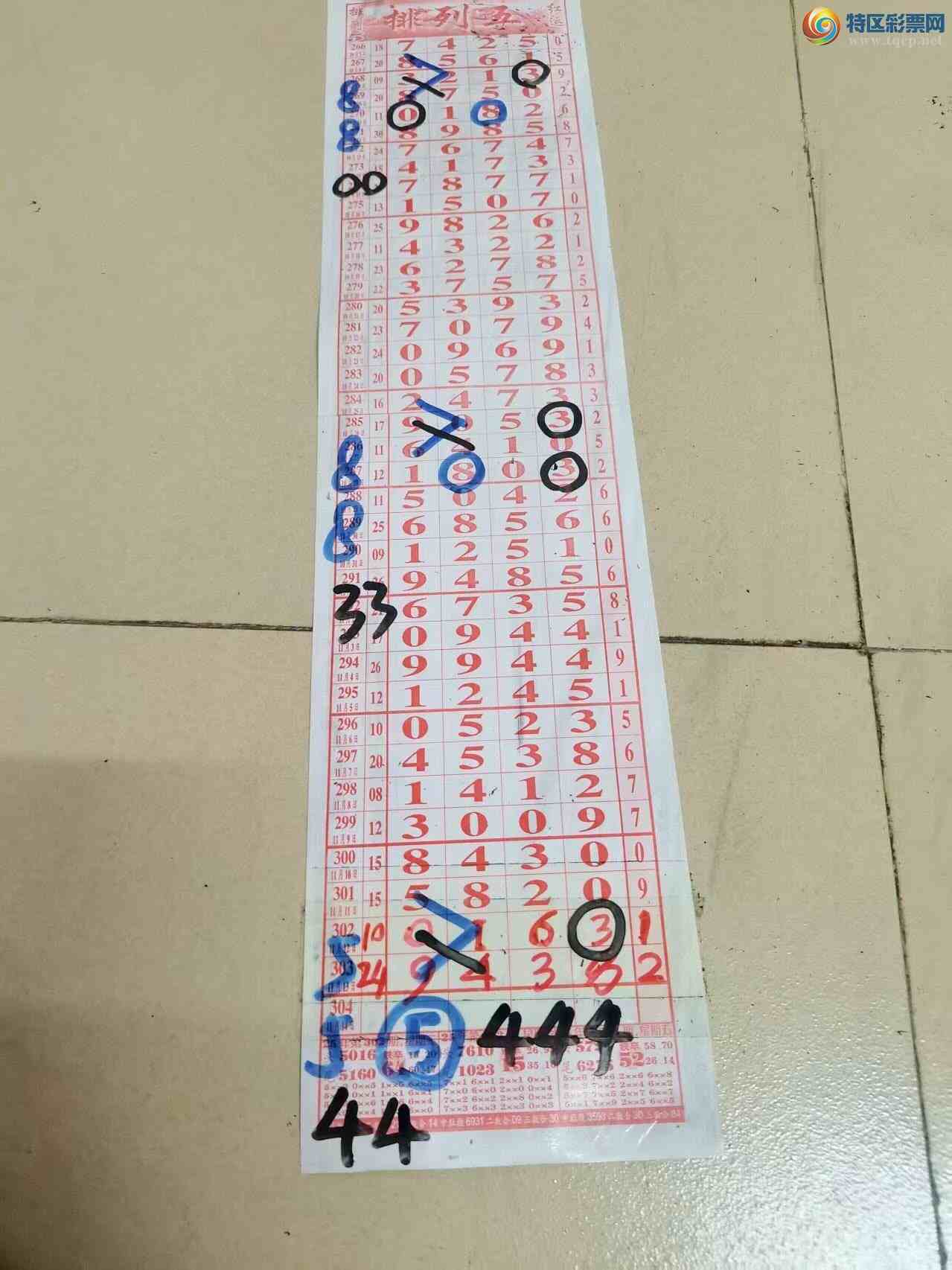 [] 25304ڣɽɸôҲοͼ桿868 / :ɽ / ID:1161540