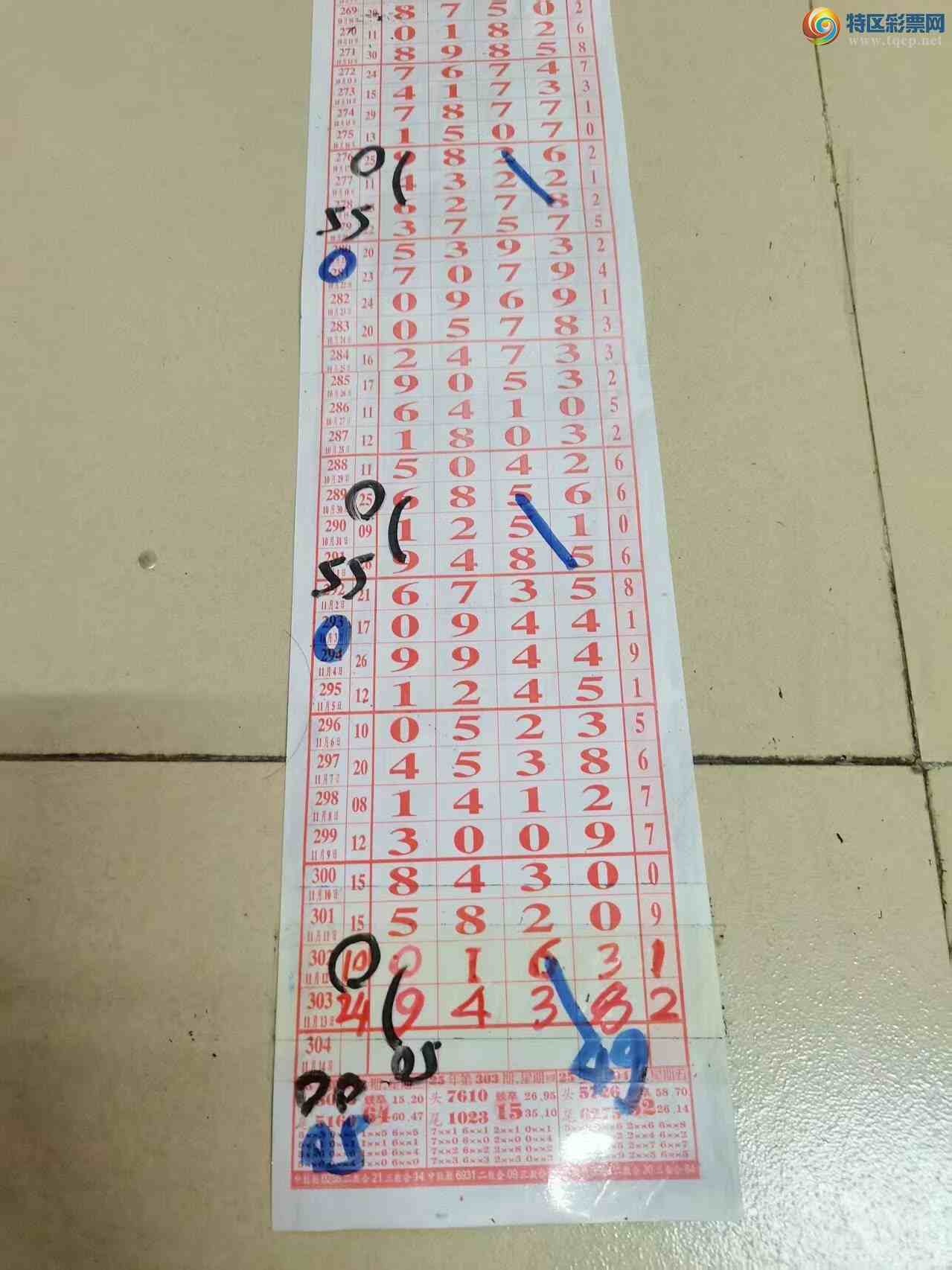 [] 25304ڣɽɸôҲοͼ桿610 / :ɽ / ID:1161540