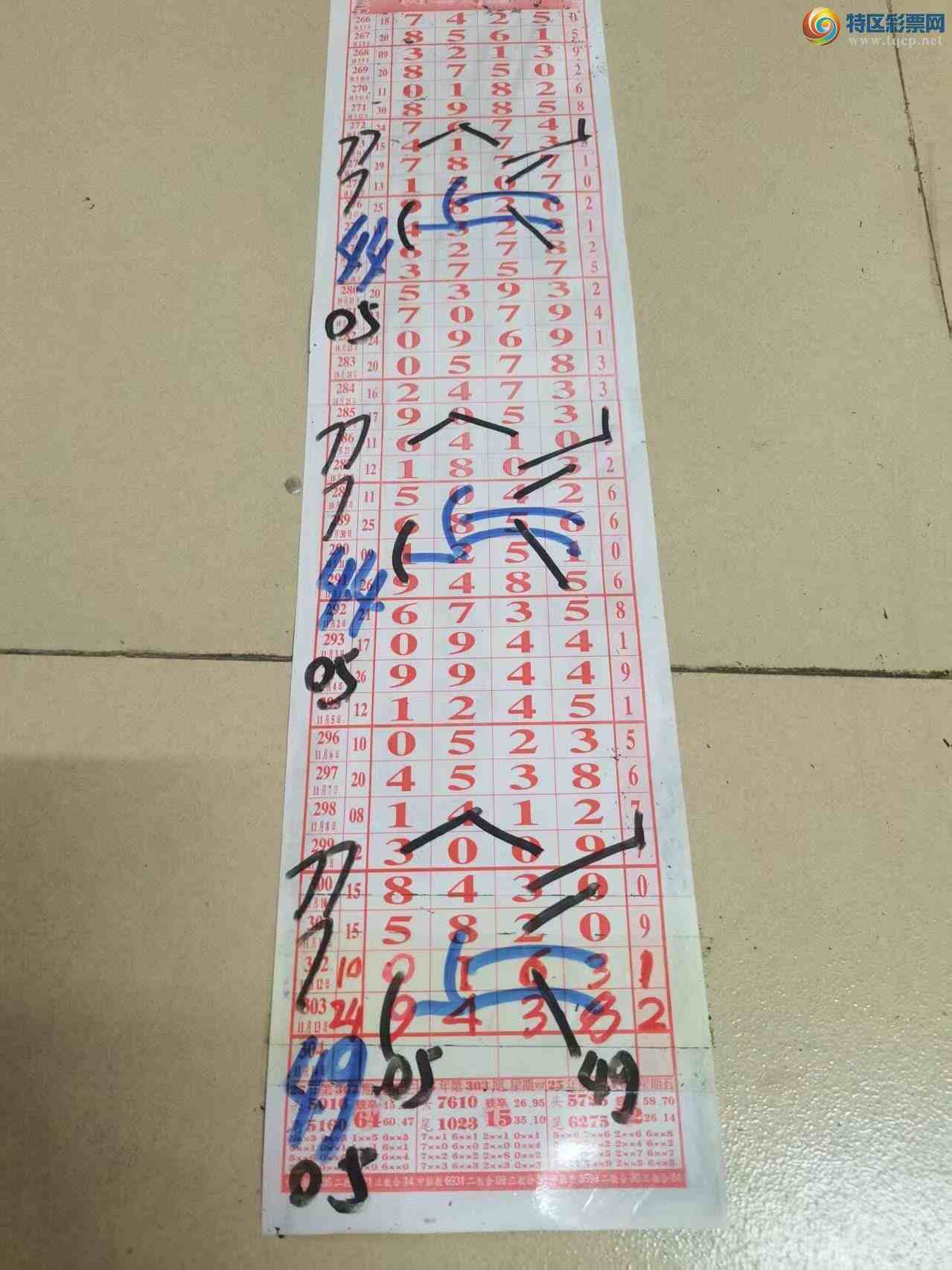 [] 25304ڣɽɸôҲοͼ桿793 / :ɽ / ID:1161540