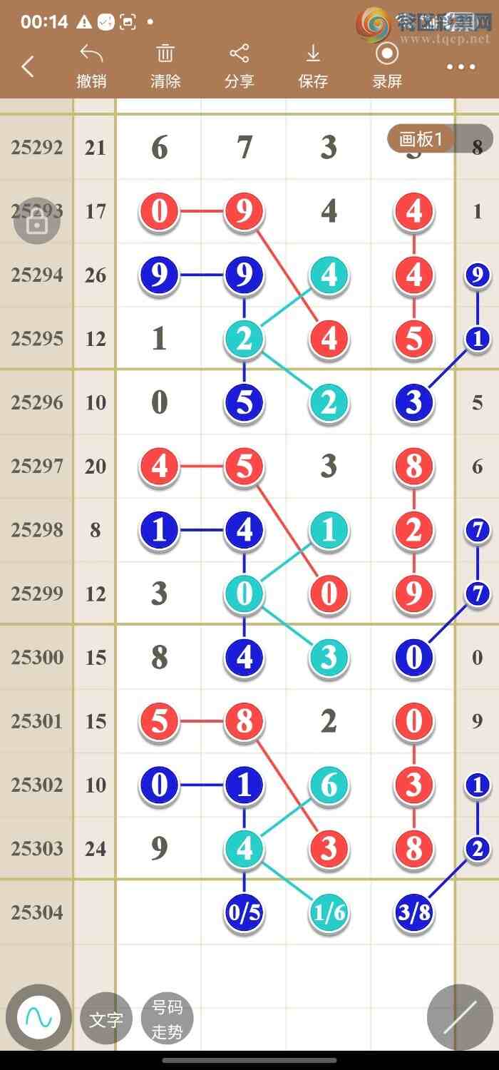 [] 25304:ͼݷ947 / :49ǧ / ID:1161323