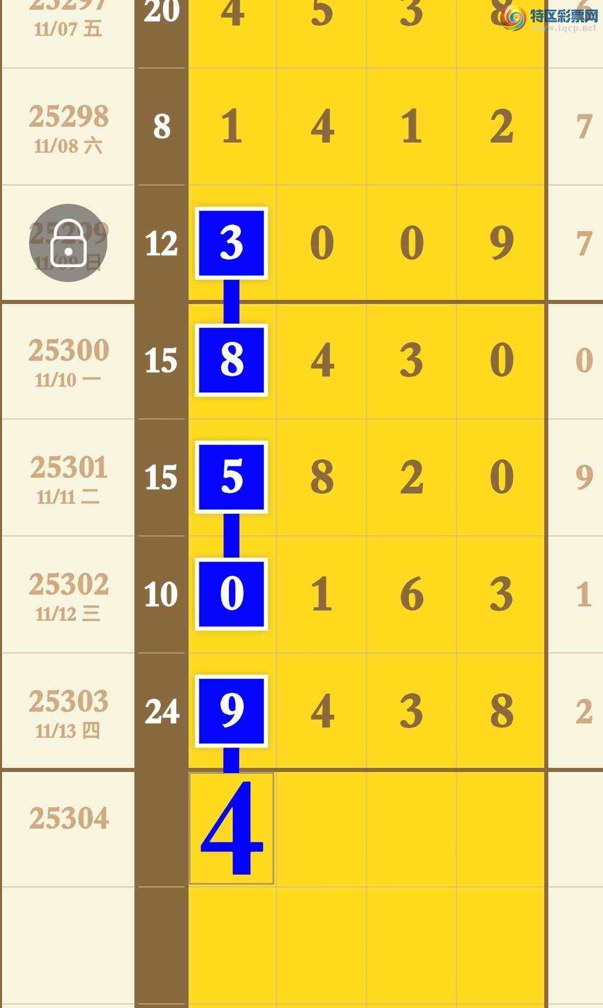 [] 25304ڣɲο㲥ӼСͼ桿181 / :ר / ID:1161739