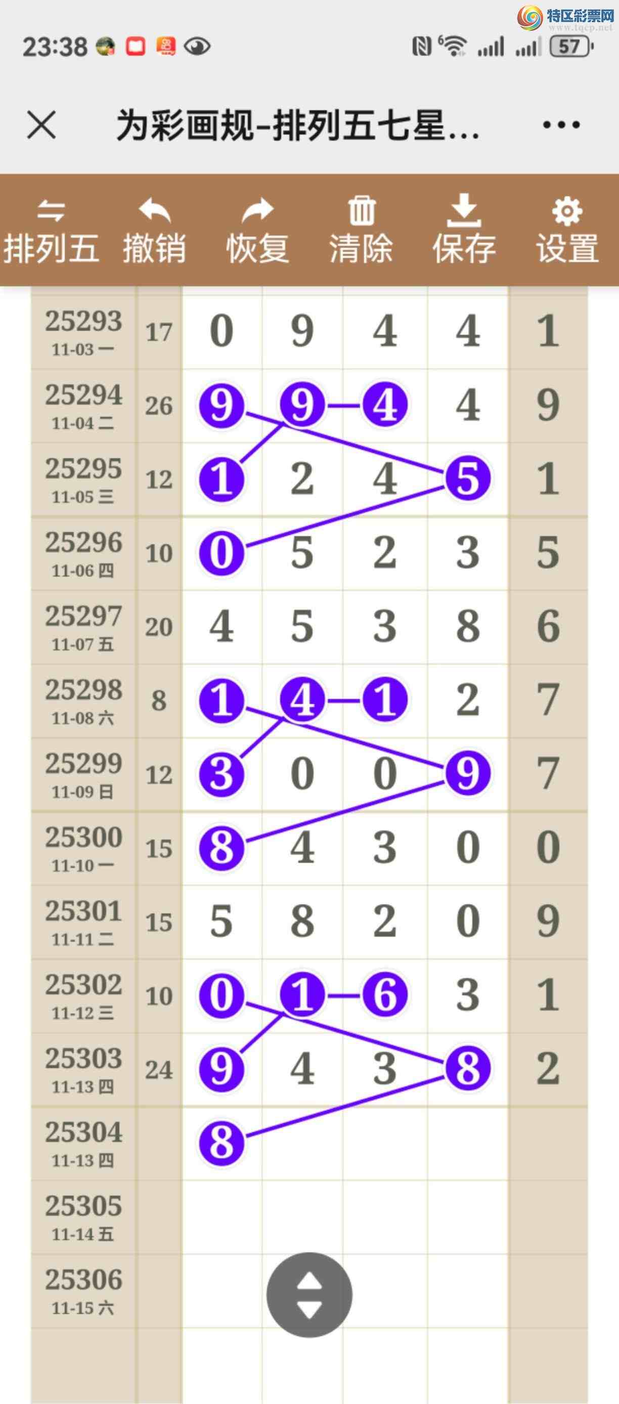 [] 25304ڣͼ˵㲥ֱ88 / :֮ / ID:1161758