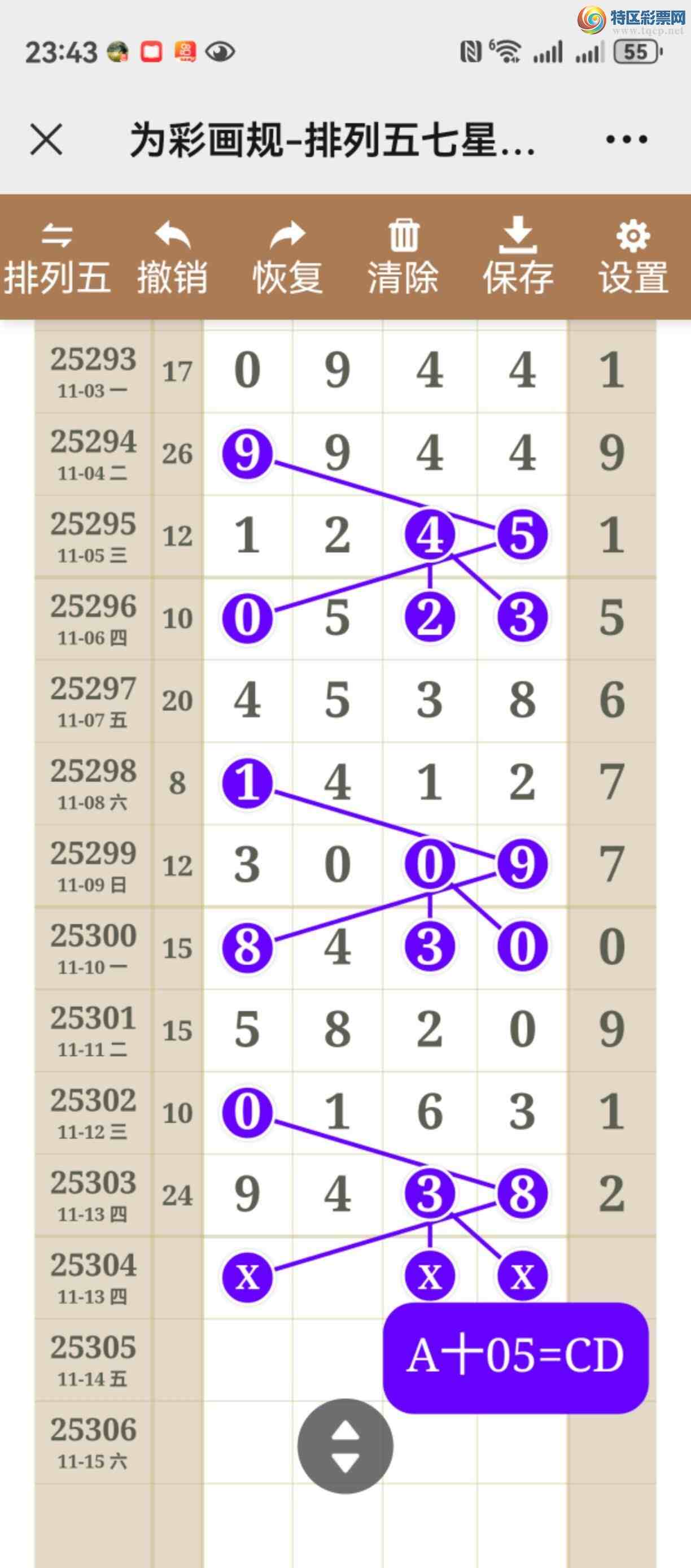 [] 25304ڣͼ˵㲥ֱ102 / :֮ / ID:1161758