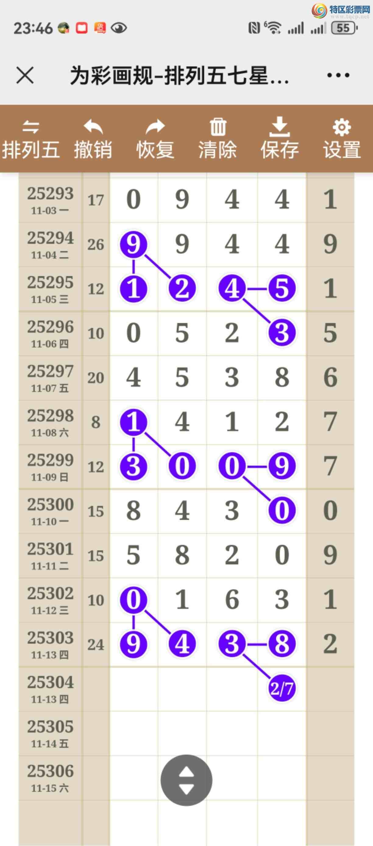 [] 25304ڣͼ˵㲥ֱ436 / :֮ / ID:1161758