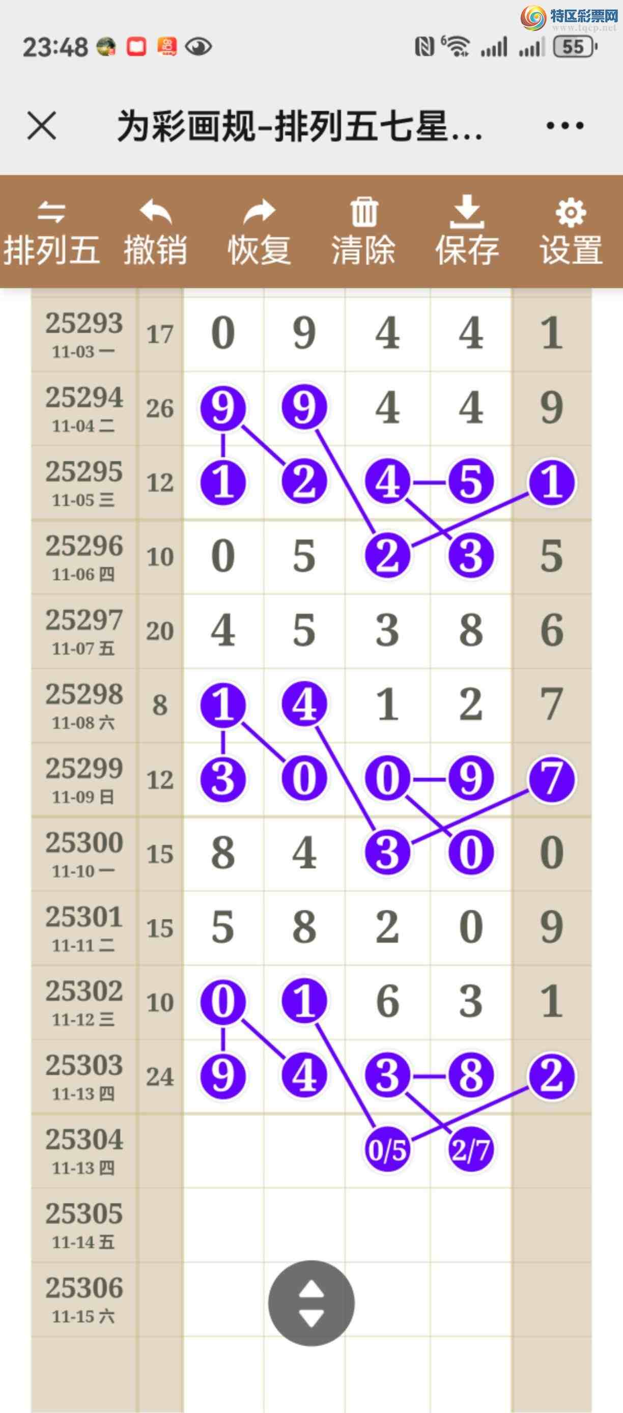 [] 25304ڣͼ˵㲥ֱ589 / :֮ / ID:1161758