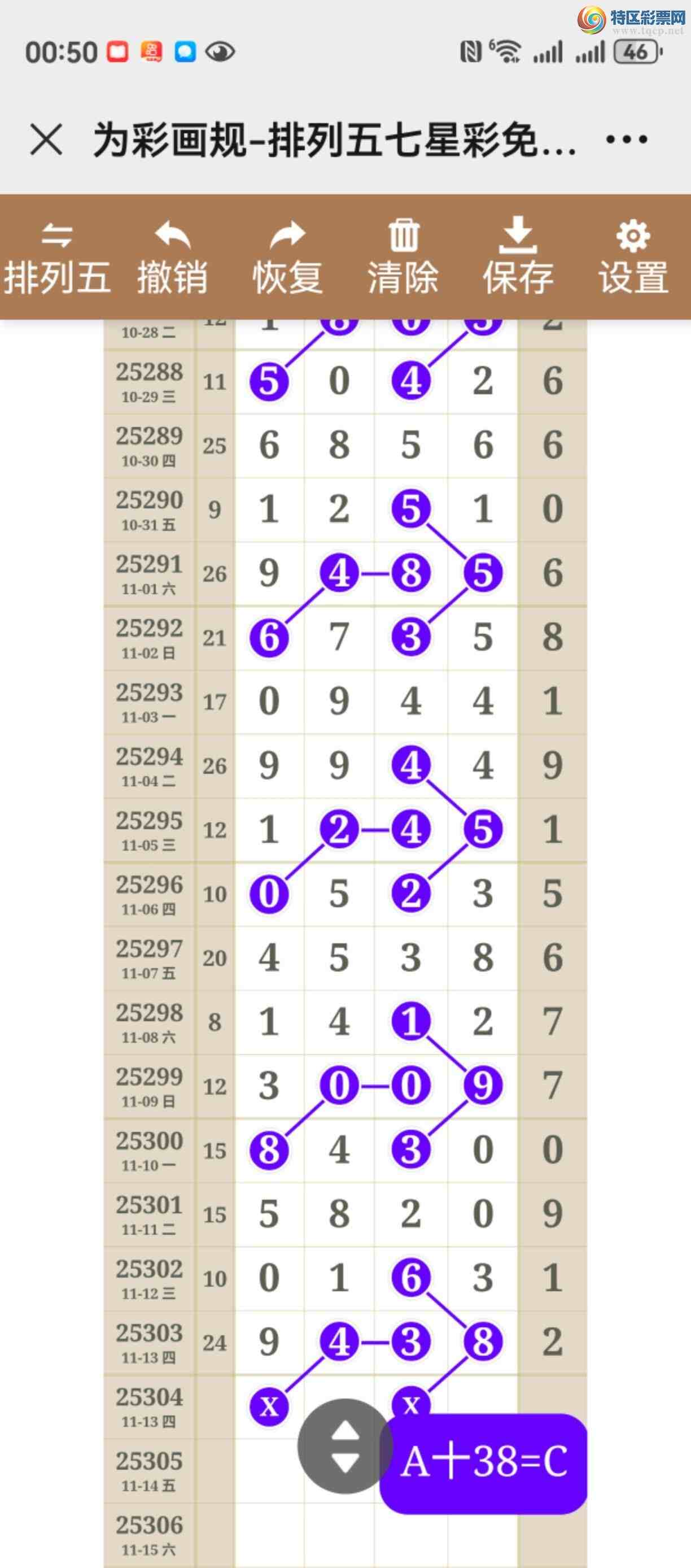 [] 25304ڣͼ˵㲥ֱ959 / :֮ / ID:1161758