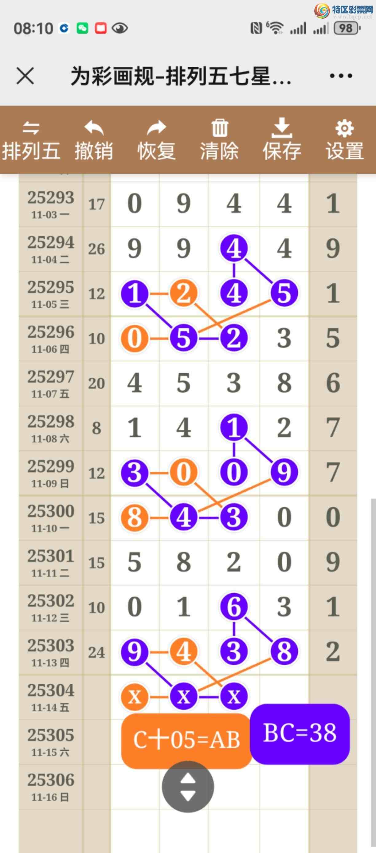 [] 25304ڣͼ˵㲥ֱ483 / :֮ / ID:1161758