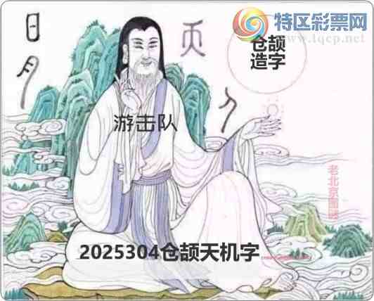 [3D] 25304ڣȫͷ ʰߡա41 / :ɭտ / ID:1161824