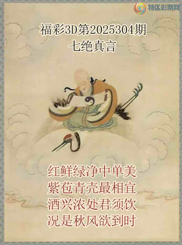 [3D] 25304ڣ̾е ϰˡա678 / : / ID:1161825