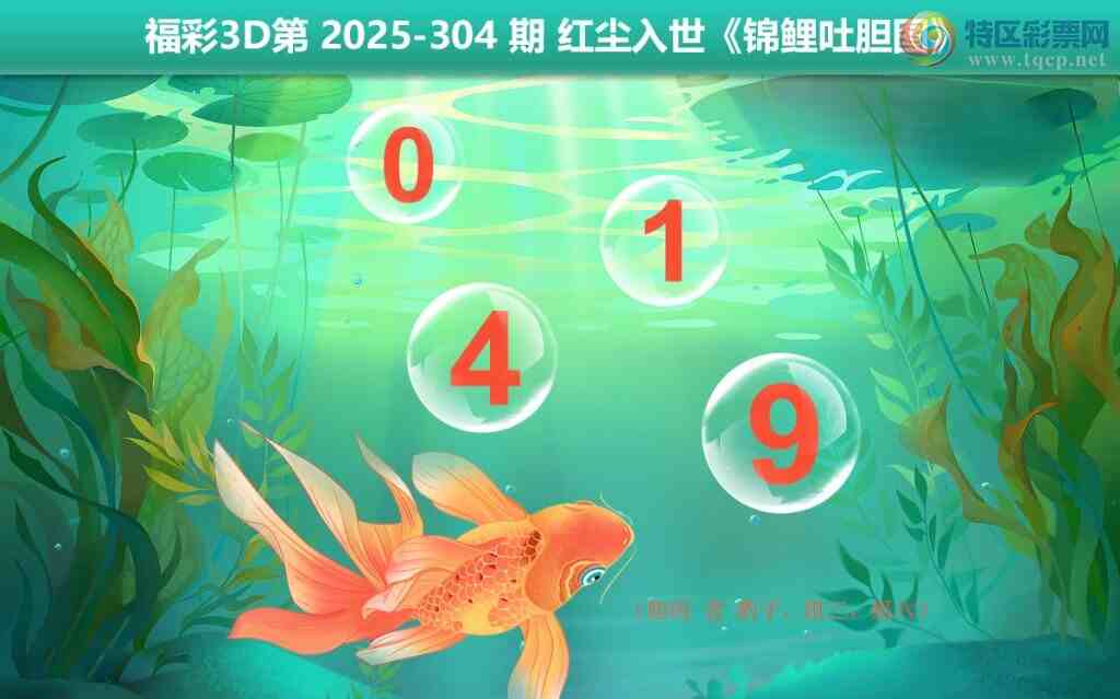 [3D] 25304ڣ:ȱһ :ͷסա767 / :ǿƼ / ID:1161830