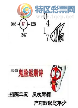 [3D] 25304ڣ紵 Ժ١ա928 / : / ID:1161836