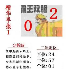 [3D] 25304ڣ紵 Ժ١ա790 / : / ID:1161836