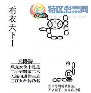 [3D] 25304ڣŮʮ ʮ·ա226 / :ϰ / ID:1161838