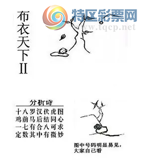 [3D] 25304ڣʮ޺ͼ ǰͬġա570 / :ϲϡ / ID:1161840