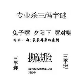 [3D] 25304ڣʮ޺ͼ ǰͬġա873 / :ϲϡ / ID:1161840