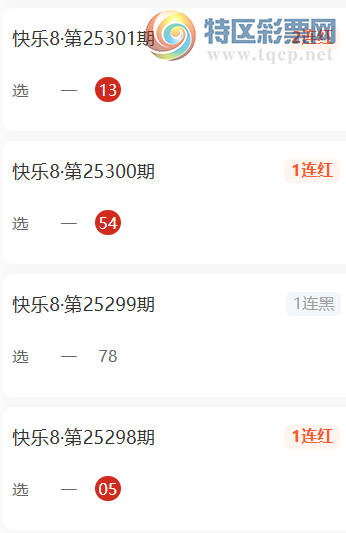 [8] 25304ڣѡƼ416 / : / ID:1161434