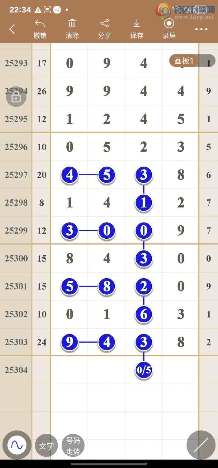 [] 25304:ͼݷ424 / :49ǧ / ID:1161323