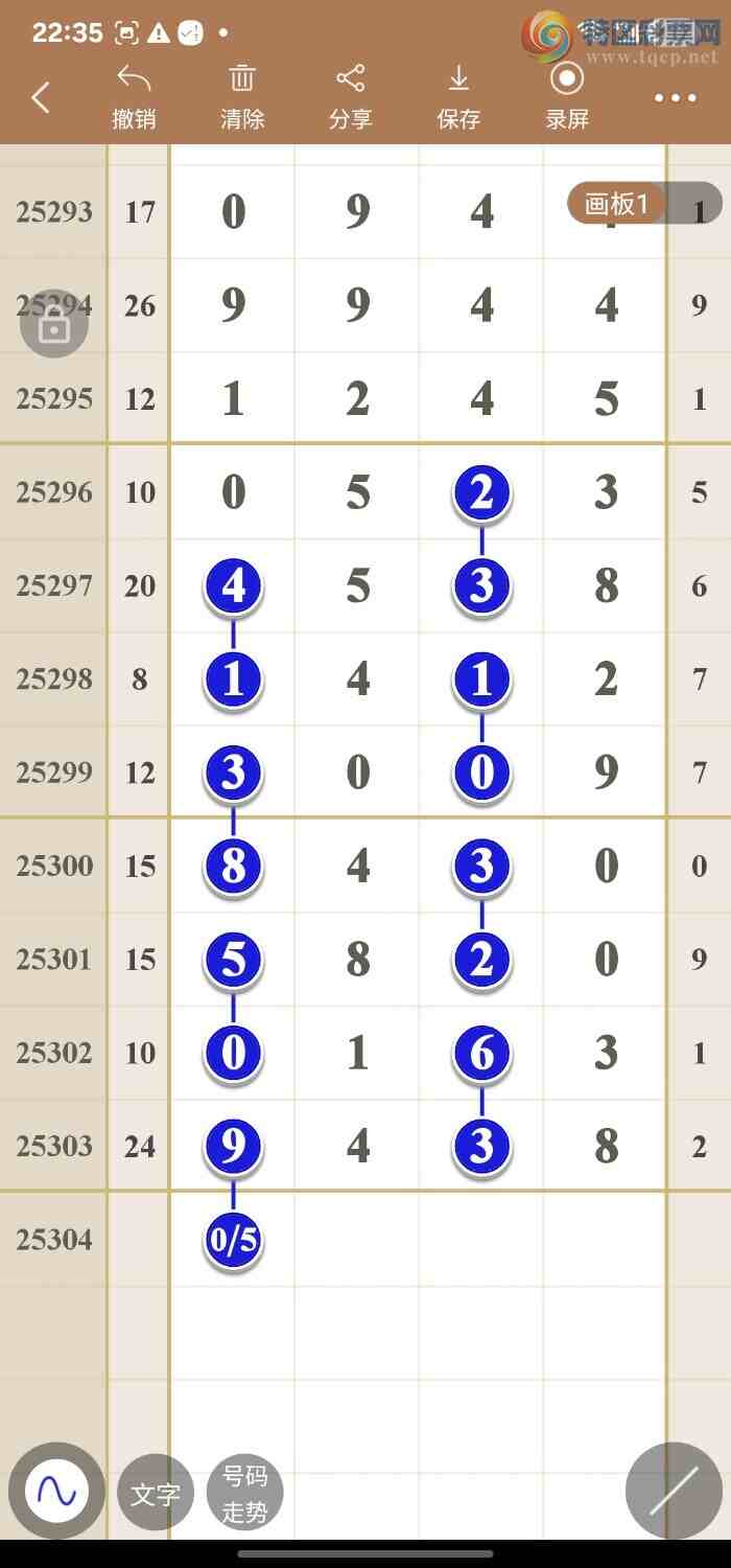 [] 25304:ͼݷ533 / :49ǧ / ID:1161323