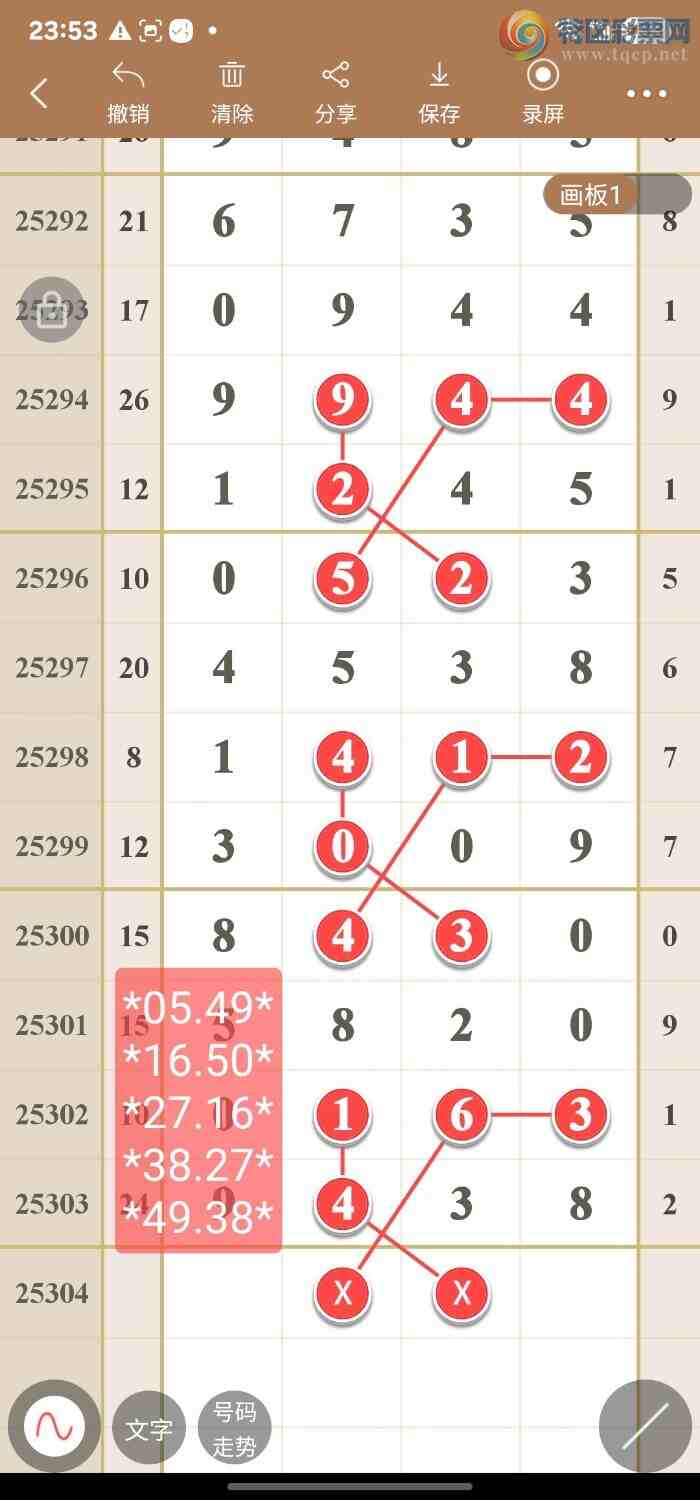 [] 25304:ͼݷ615 / :49ǧ / ID:1161323