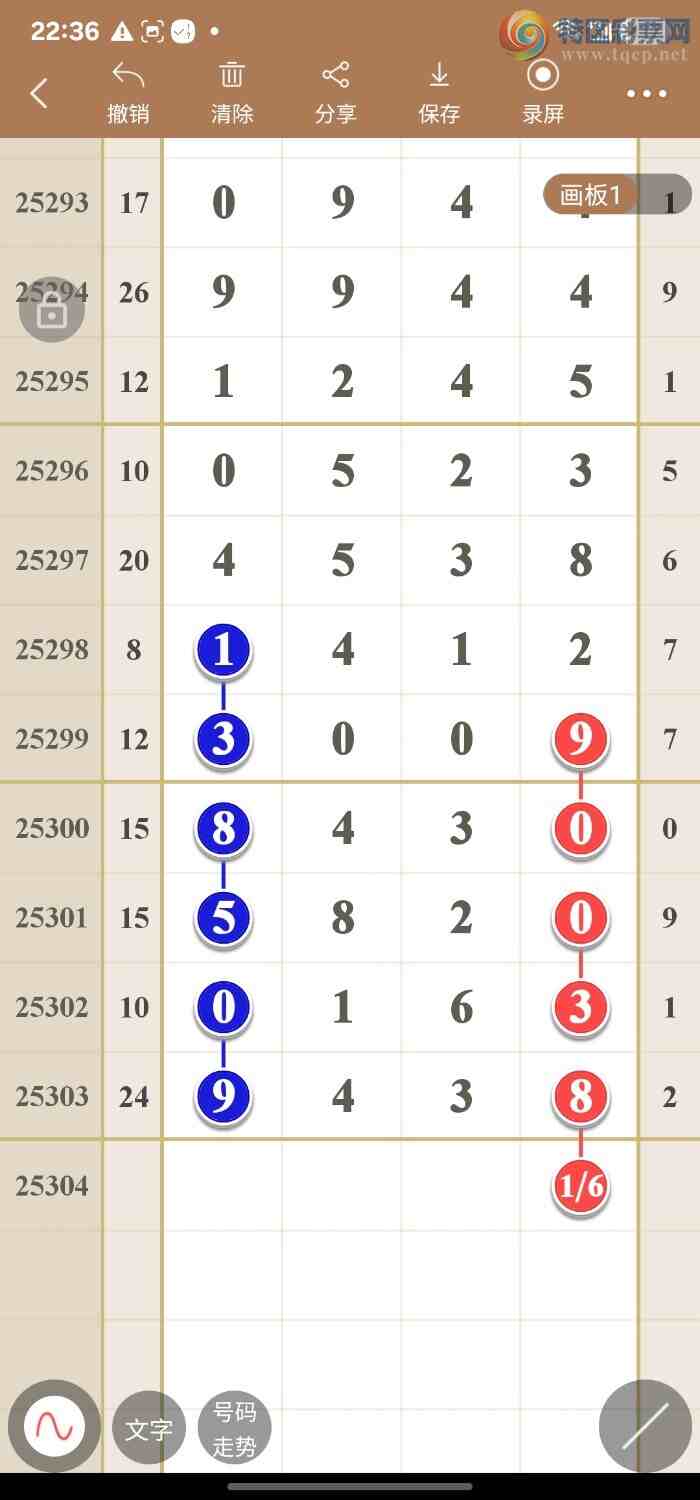 [] 25304:ͼݷ740 / :49ǧ / ID:1161323