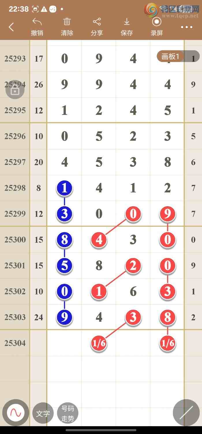 [] 25304:ͼݷ322 / :49ǧ / ID:1161323