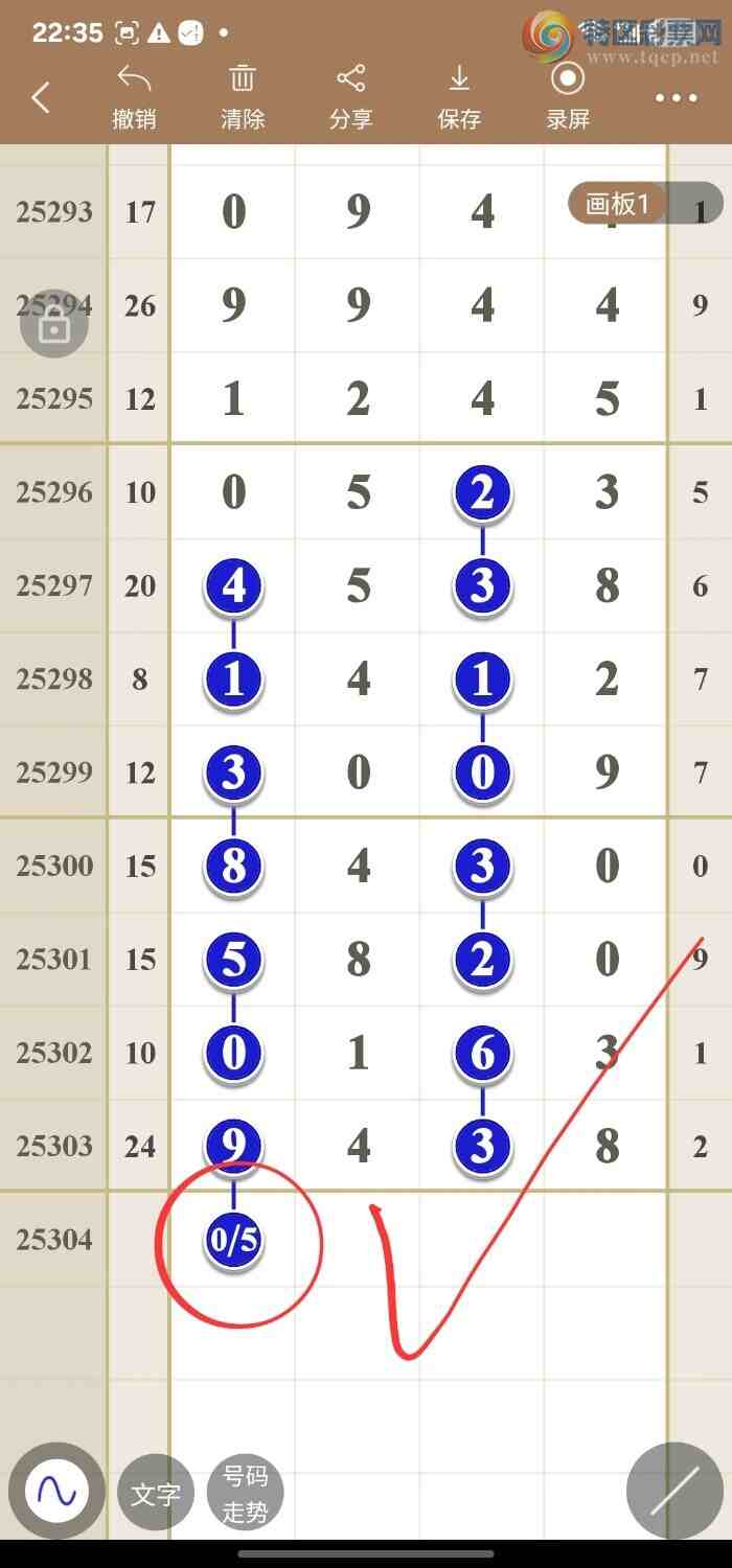 [] 25305ڣ߾ͼݷ204 / :49ǧ / ID:1161889