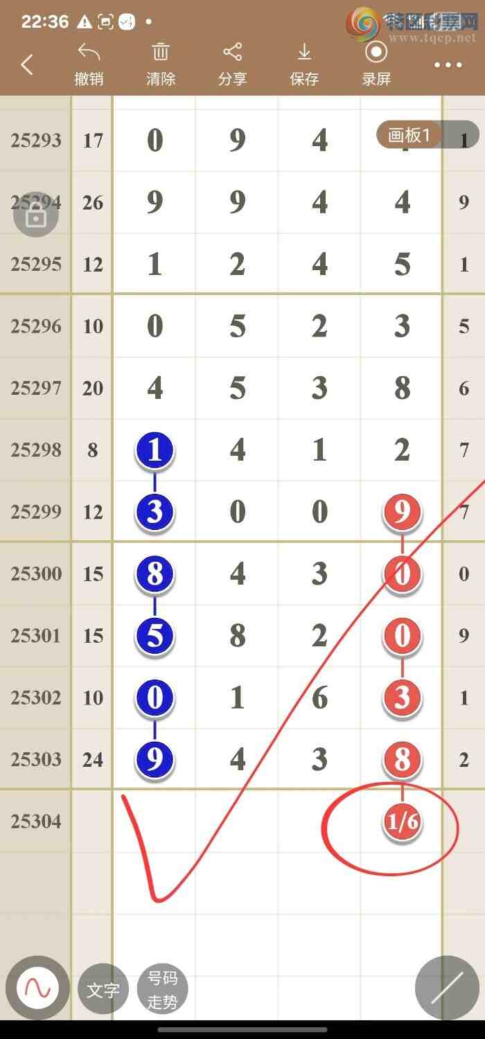 [] 25305ڣ߾ͼݷ850 / :49ǧ / ID:1161889