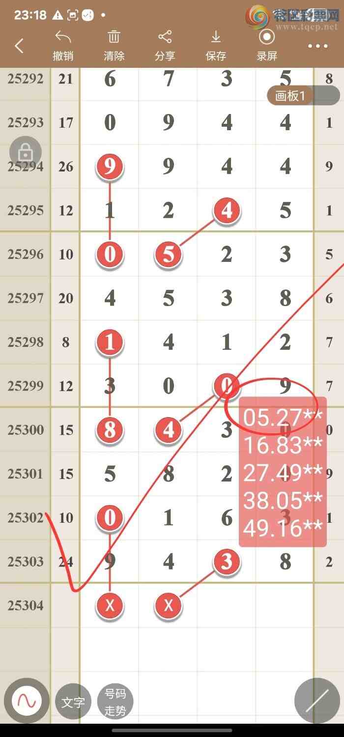 [] 25305ڣ߾ͼݷ474 / :49ǧ / ID:1161889