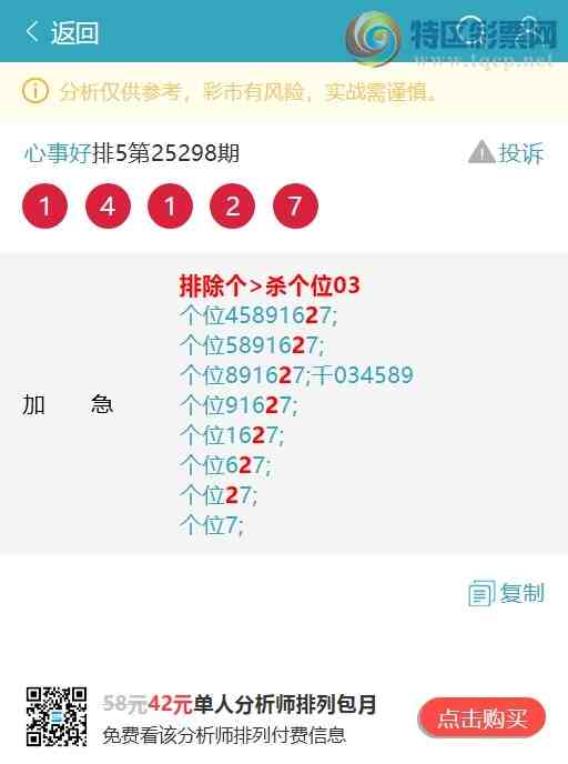 [] 25305ڣβͷOK 0XX1ͼ桿643 / :EW10563 / ID:1162056