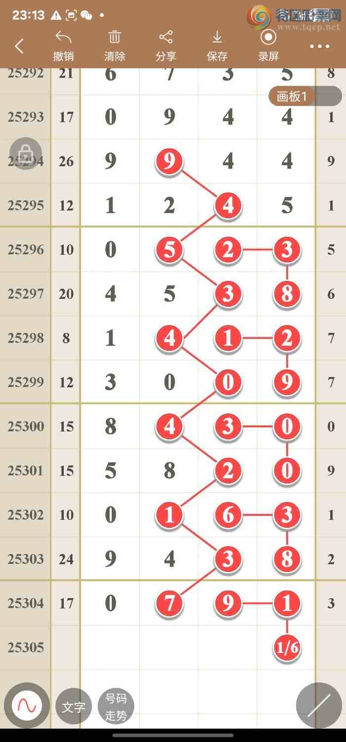 [] 25305ڣ߾ͼݷ541 / :49ǧ / ID:1161889