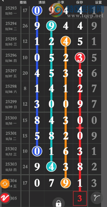 [] 25305ڣϵĺվ3жǡͼ桿644 / : / ID:1162191