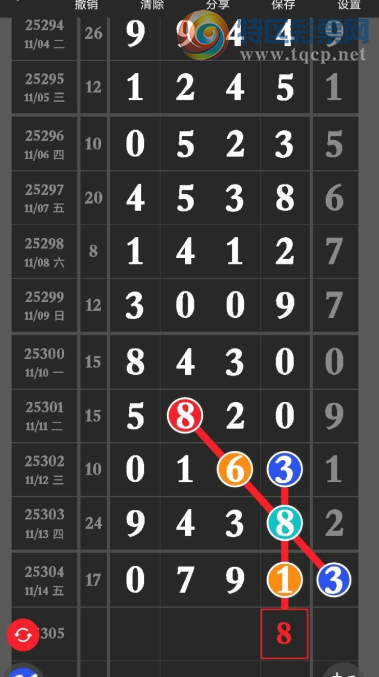 [] 25305ڣϵĺվ3жǡͼ桿82 / : / ID:1162191