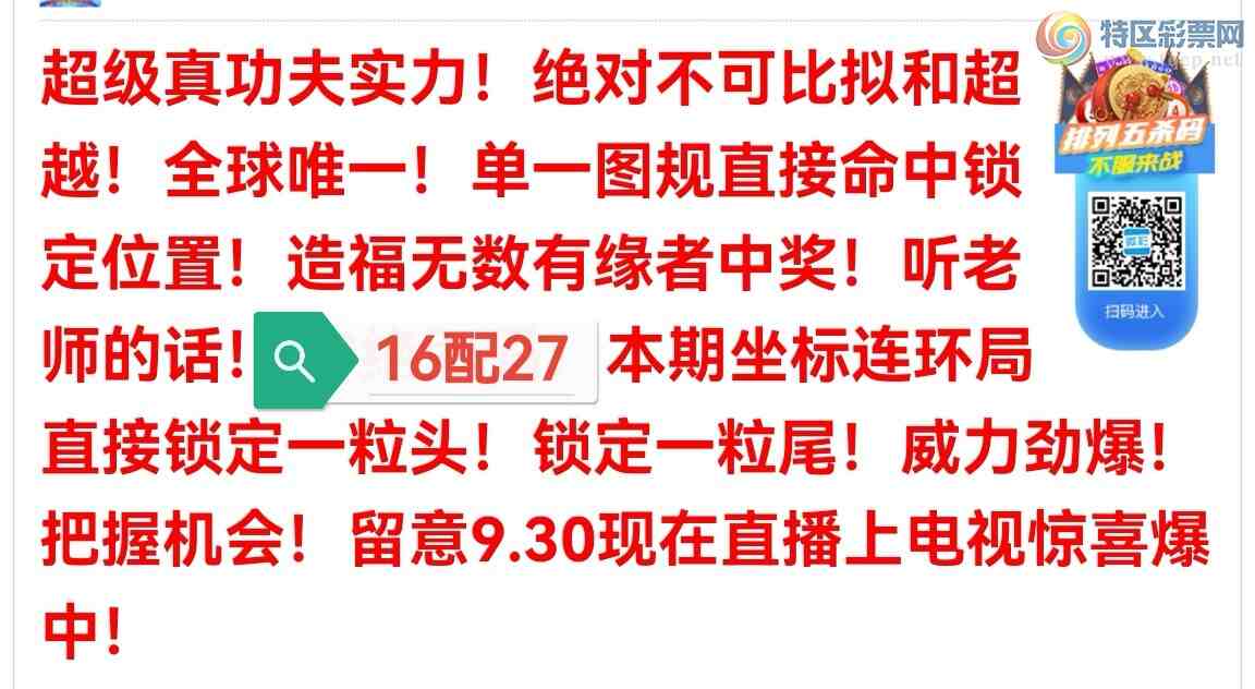 [] 25305ڣ湦ʵ! 0X91![ͼ]584 / :0898 / ID:1161898