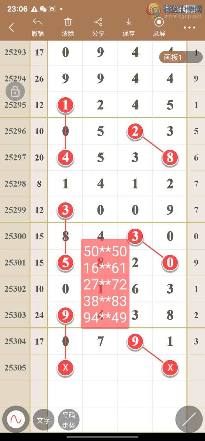 [] 25305ڣ߾ͼݷ113 / :49ǧ / ID:1161889