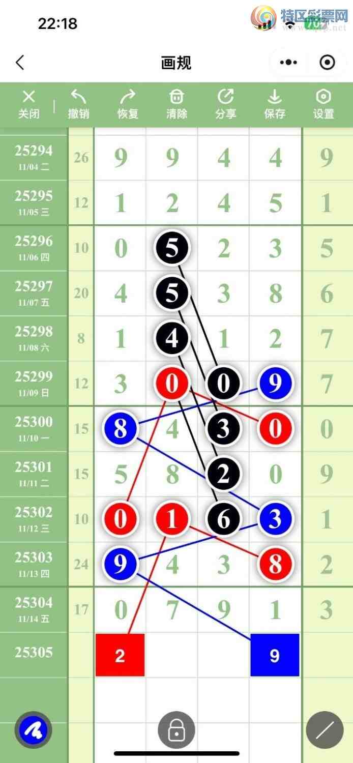 [] 25305ڣͷͼ桿480 / :ʦ / ID:1161916