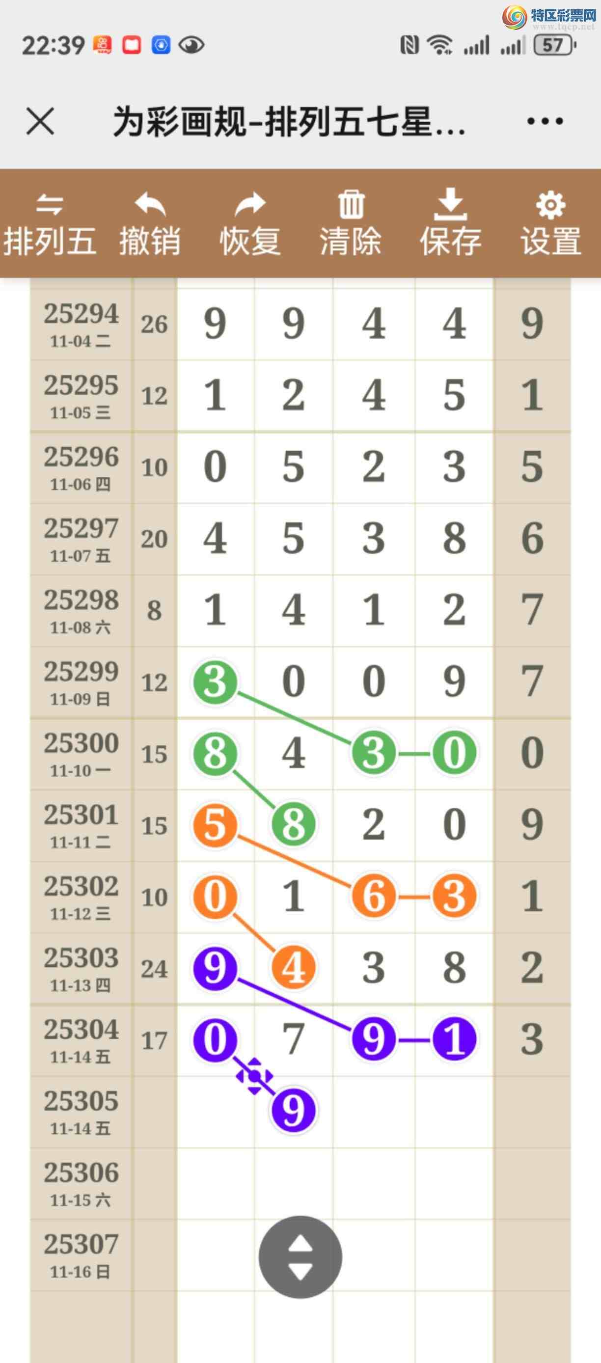 [������] 25305�ڣ�ͼ��˵�������þ��ò�����155 / ����:����֮�� / ����ID:1162367