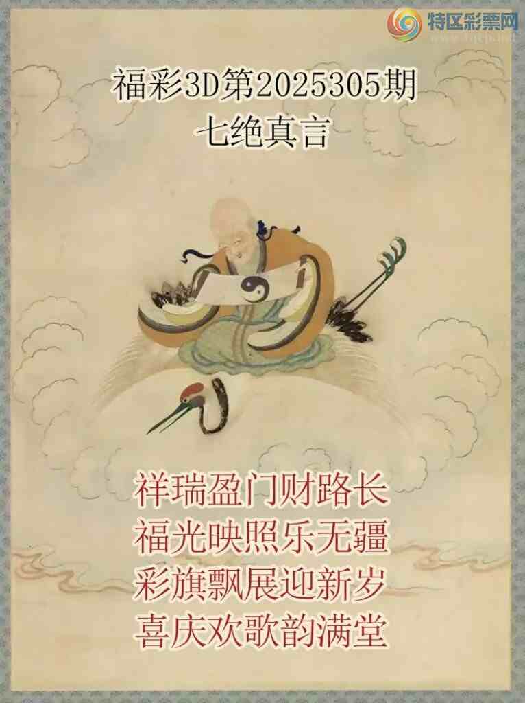 [3D] 25305ڣӯŲ· ӳ޽ա87 / :ɭտ / ID:1162370