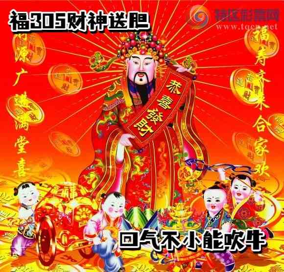 [3D] 25305ڣСܴţա31 / :¶ / ID:1162375