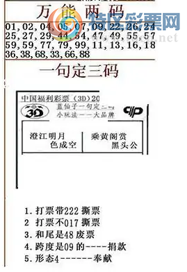 [3D] 25305ڣ,,Ҷ,áա981 / : / ID:1162378