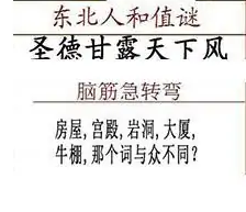 [3D] 25305ڣ,,Ҷ,áա52 / : / ID:1162378