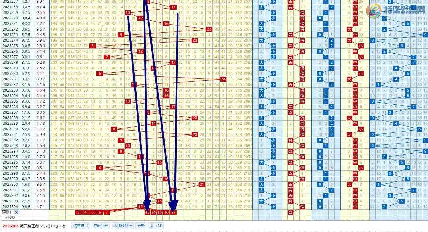 [3D] 25305ڣ305/3DۺϷС673 / :ң / ID:1162404