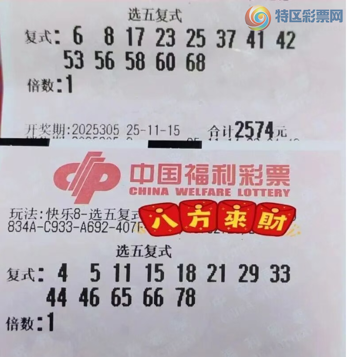 [����8] 25305�ڣ��Ƽ�ѡ�帴ʽ382 / ����:��ľ΢�� / ����ID:1162406