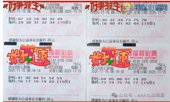 [8] 25305ڣƼѡߵƱ895 / :Ľ / ID:1162408