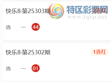 [8] 25305ڣ븻ѡƼ583 / :븻 / ID:1161996