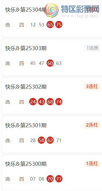 [8] 25305ڣϣɱһƼ369 / :ϣ / ID:1162016