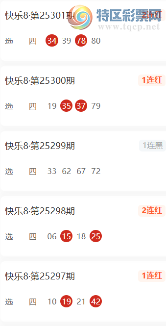 [8] 25305ڣϲҹÿƼ609 / :ϲҹ / ID:1161990