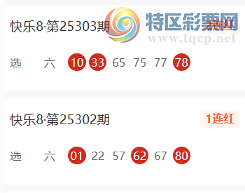 [����8] 25305�ڣ��׺�һ��Цɱ����555 / ����:�׺�һ��Ц / ����ID:1162010