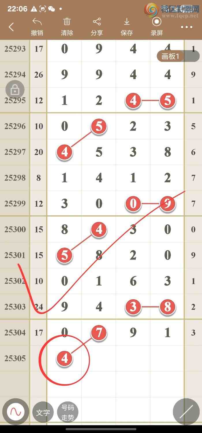 [] 25306ڣ߾ͼݷͼ桿534 / :49ǧ / ID:1162431