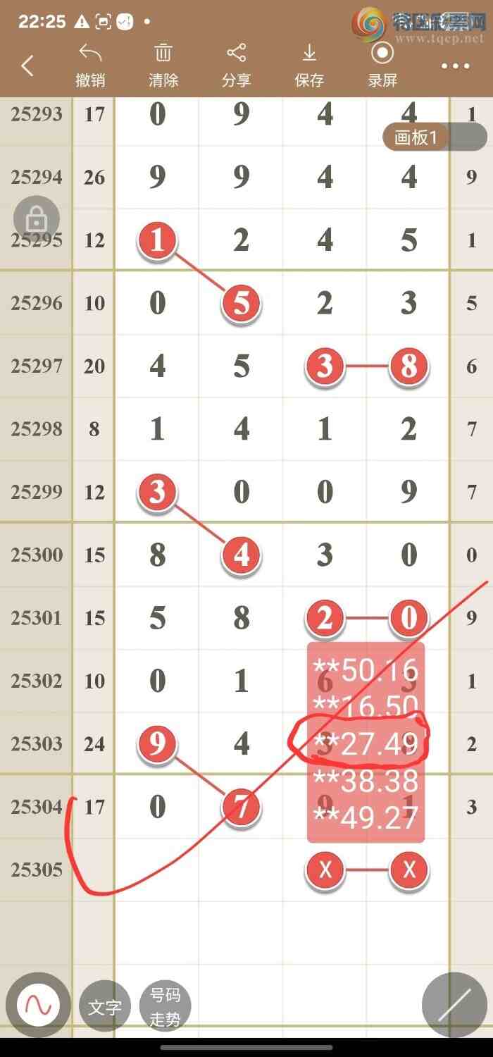 [] 25306ڣ߾ͼݷͼ桿629 / :49ǧ / ID:1162431