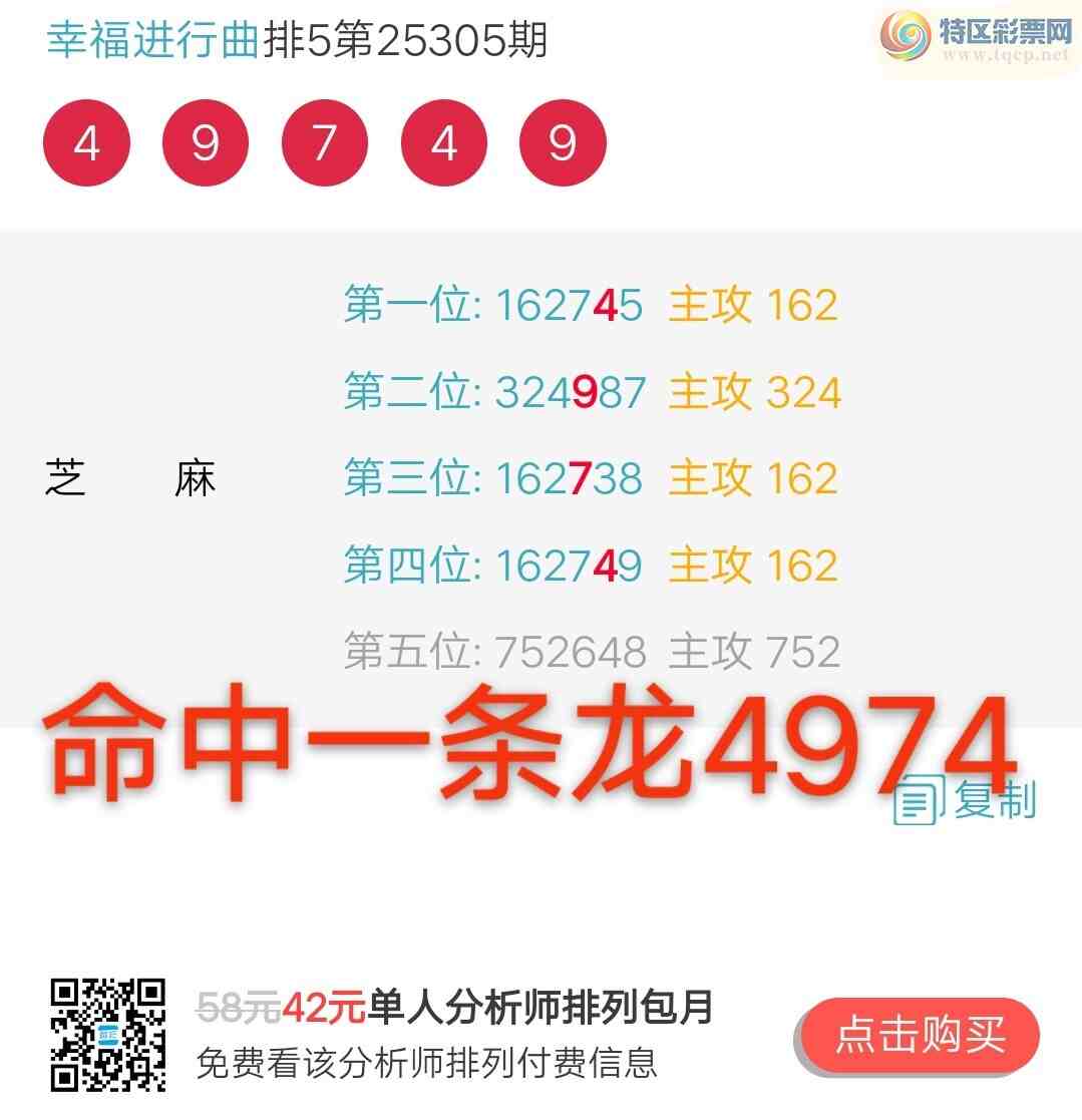 [] 25306ڣϲһ4974ͼ桿675 / :wd25100 / ID:1162434